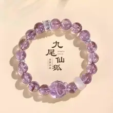 Women's Adjustable S925 Silver Anklet Bracelet — feature 13