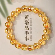 Women's Adjustable S925 Silver Anklet Bracelet — feature 16