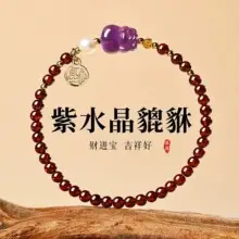 Women's Adjustable S925 Silver Anklet Bracelet — feature 5