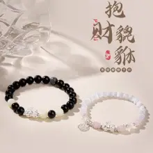Women's Adjustable S925 Silver Anklet Bracelet — feature 6