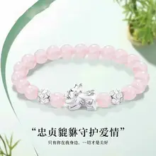 Women's Adjustable S925 Silver Anklet Bracelet — feature 7