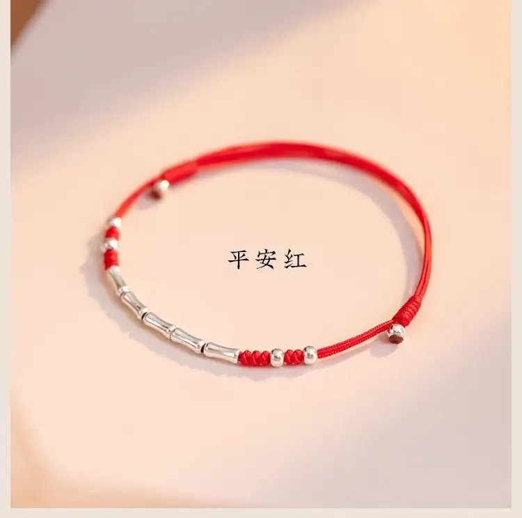 Women's Adjustable S925 Silver Anklet Bracelet - Image 2