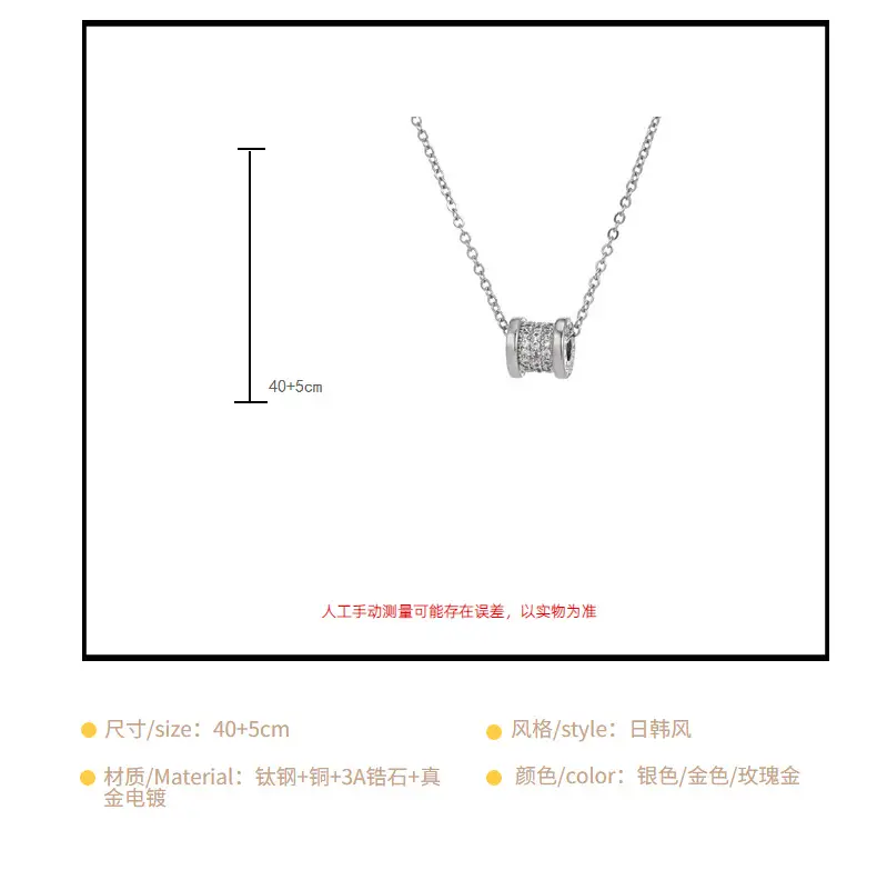 Korean Temperament Diamond Zircon Necklace for Women — feature 31