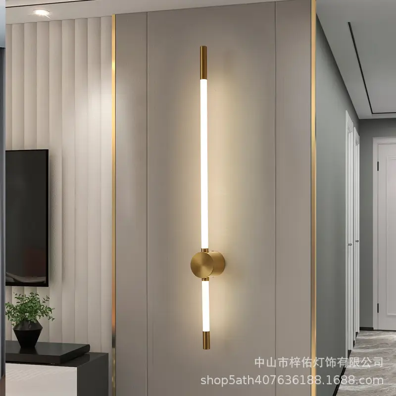 Nordic Modern Wall Lamp White Gold 100cm - Image 6