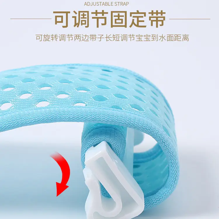 Baby Bathing Net Non-Slip Universal Newborn Cross Bathing Bag - Image 12
