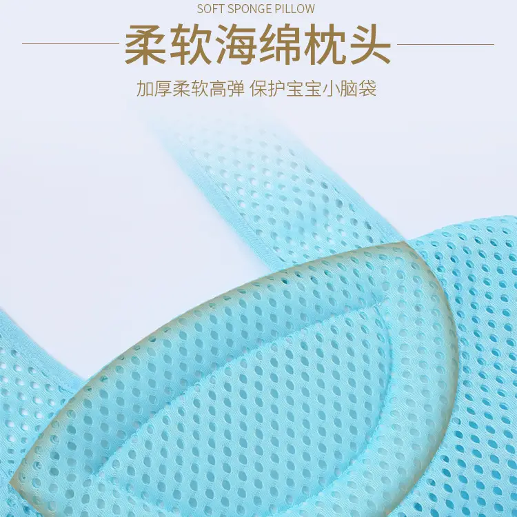 Baby Bathing Net Non-Slip Universal Newborn Cross Bathing Bag - Image 13