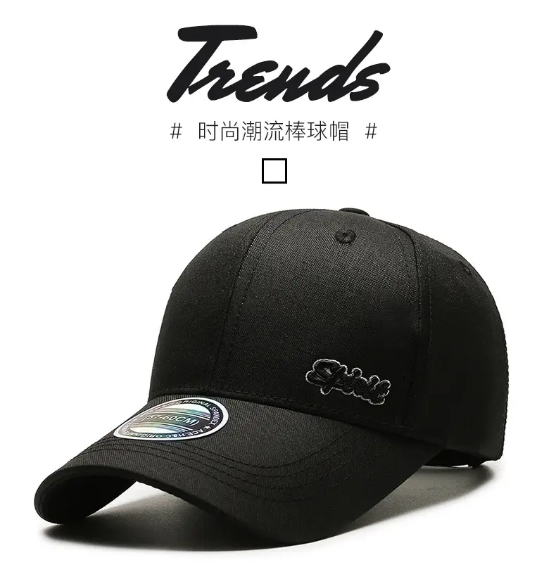 Men Grey Embroidered Baseball Cap Autumn Casual — feature 1