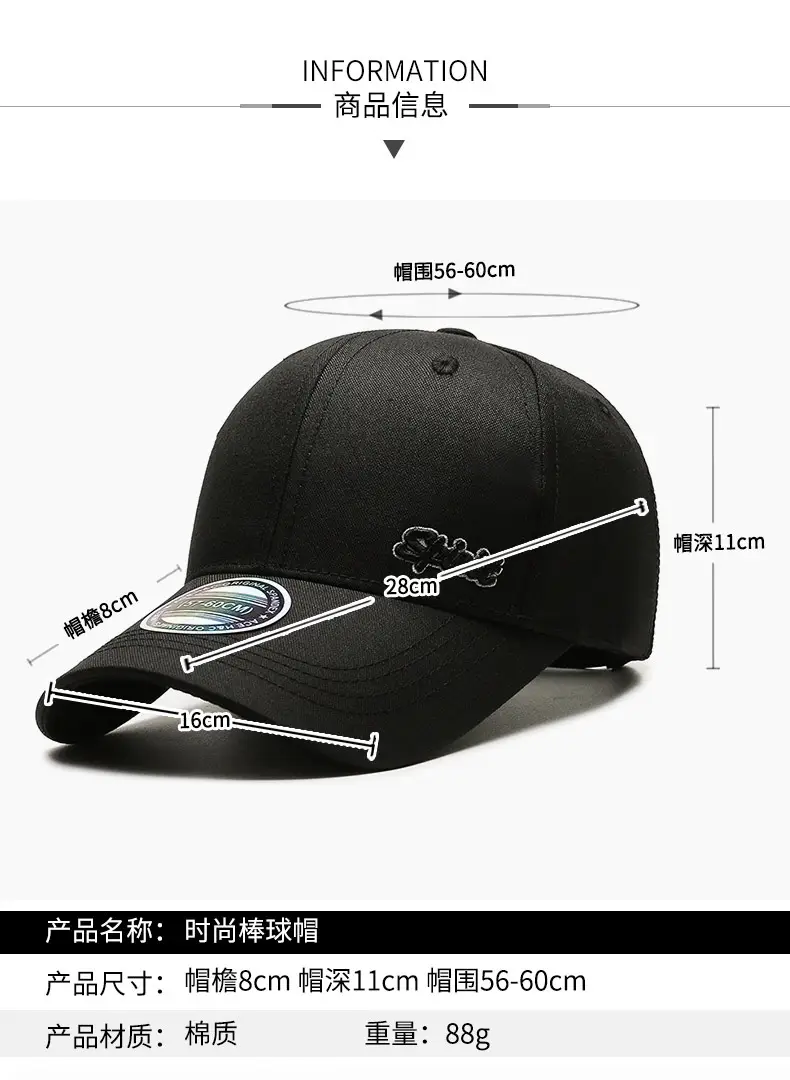 Men Grey Embroidered Baseball Cap Autumn Casual — feature 2