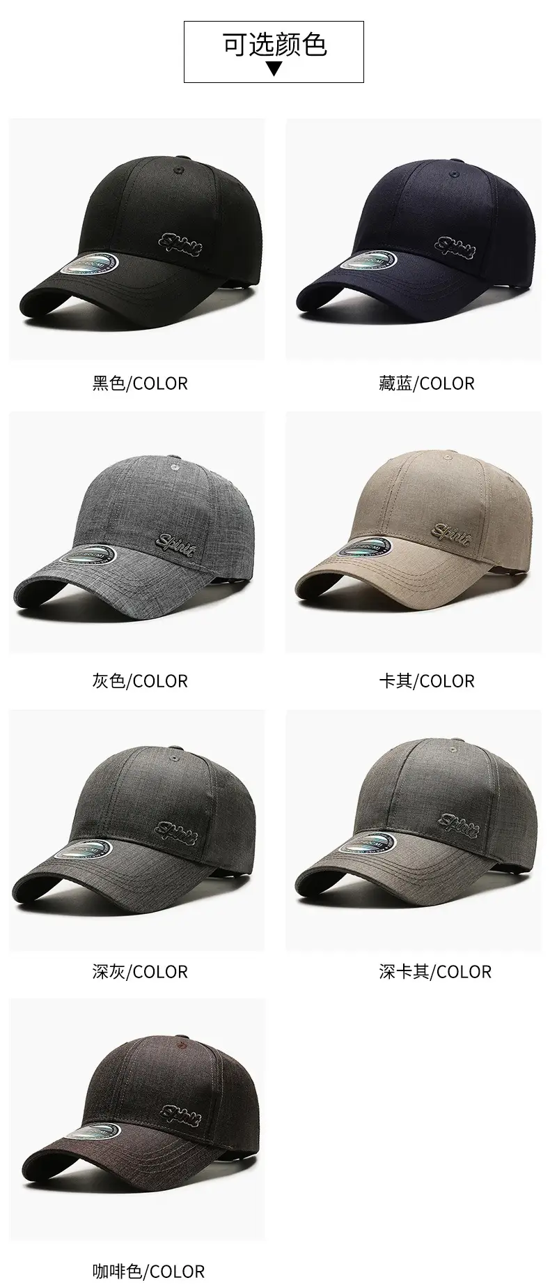 Men Grey Embroidered Baseball Cap Autumn Casual — feature 4