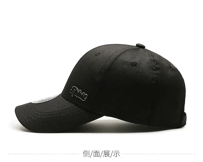 Men Grey Embroidered Baseball Cap Autumn Casual — feature 7