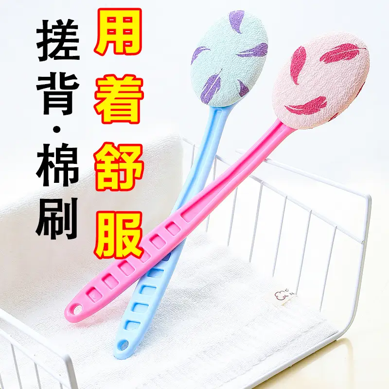 Pink Hair Brush with Long Handle for Bathing - Image 4