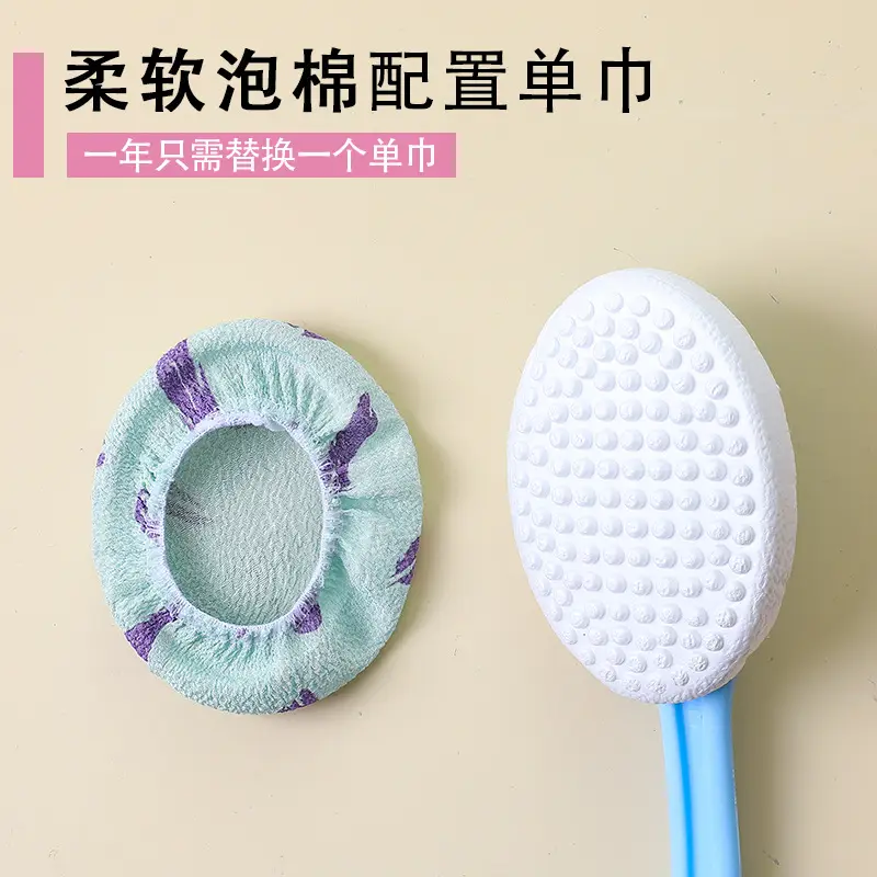 Pink Hair Brush with Long Handle for Bathing - Image 6