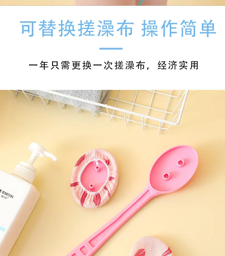 Pink Hair Brush with Long Handle for Bathing — feature 11