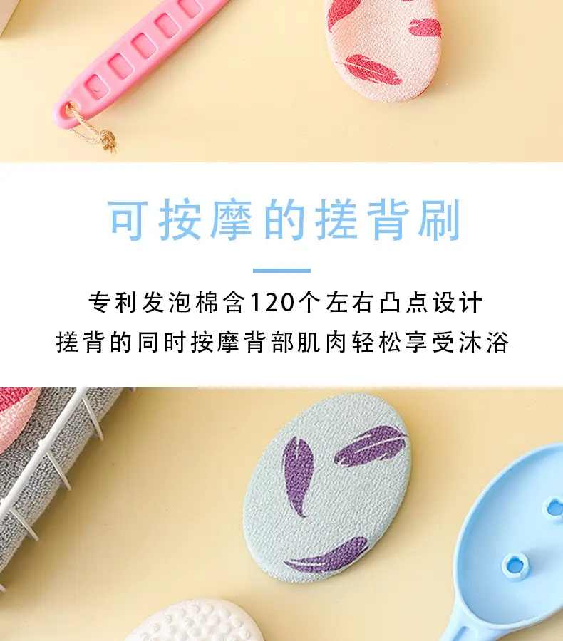 Pink Hair Brush with Long Handle for Bathing — feature 12