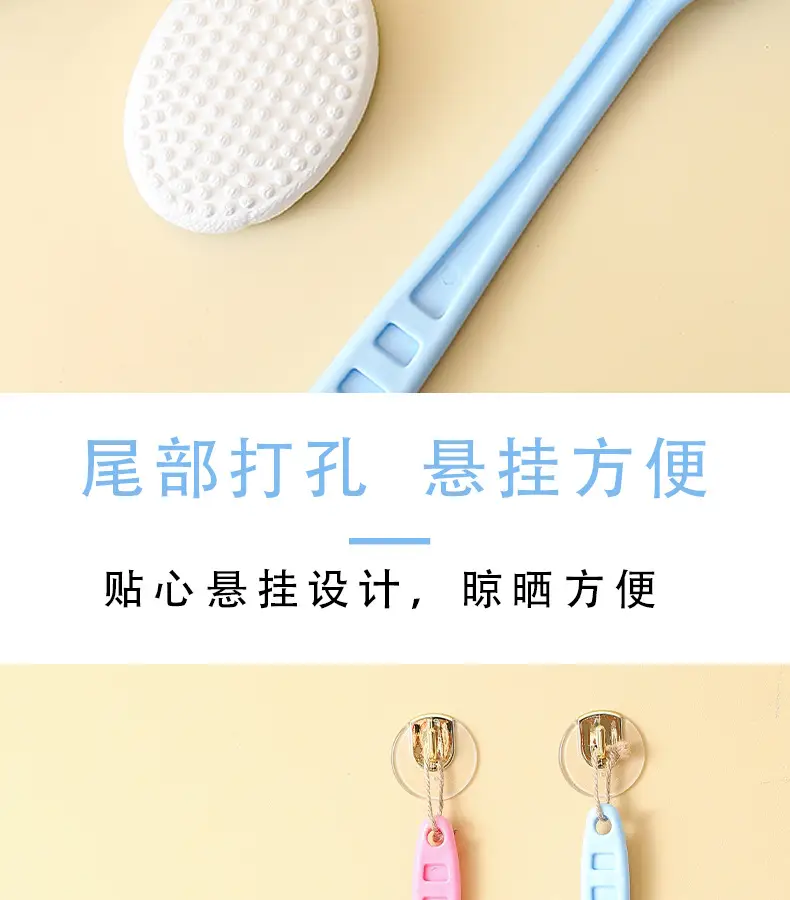 Pink Hair Brush with Long Handle for Bathing — feature 13