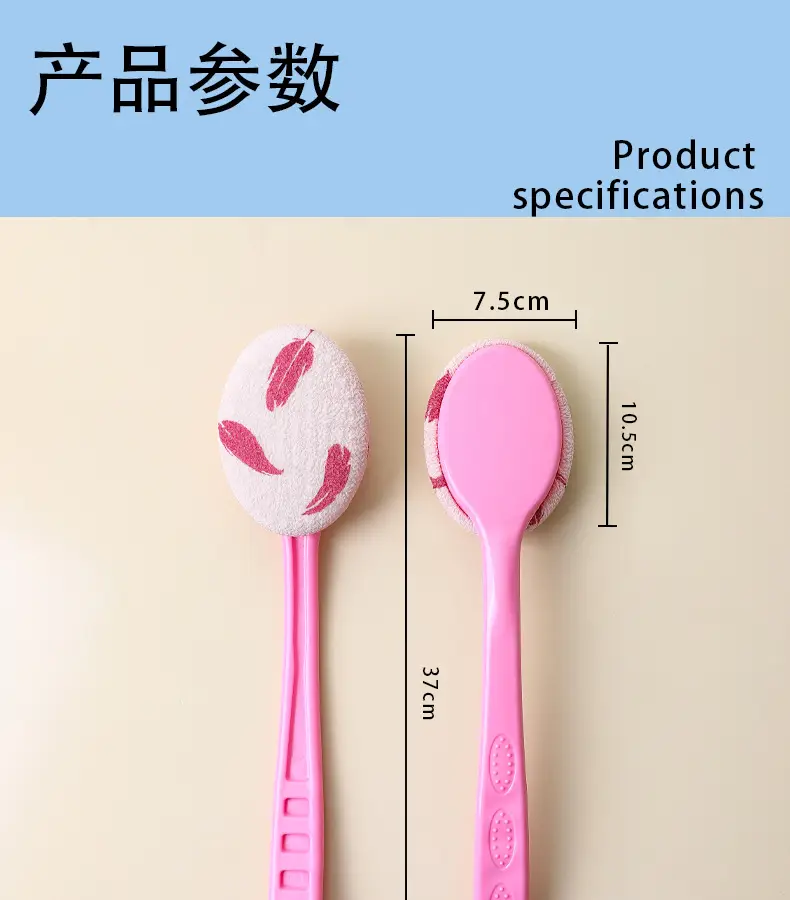 Pink Hair Brush with Long Handle for Bathing — feature 15