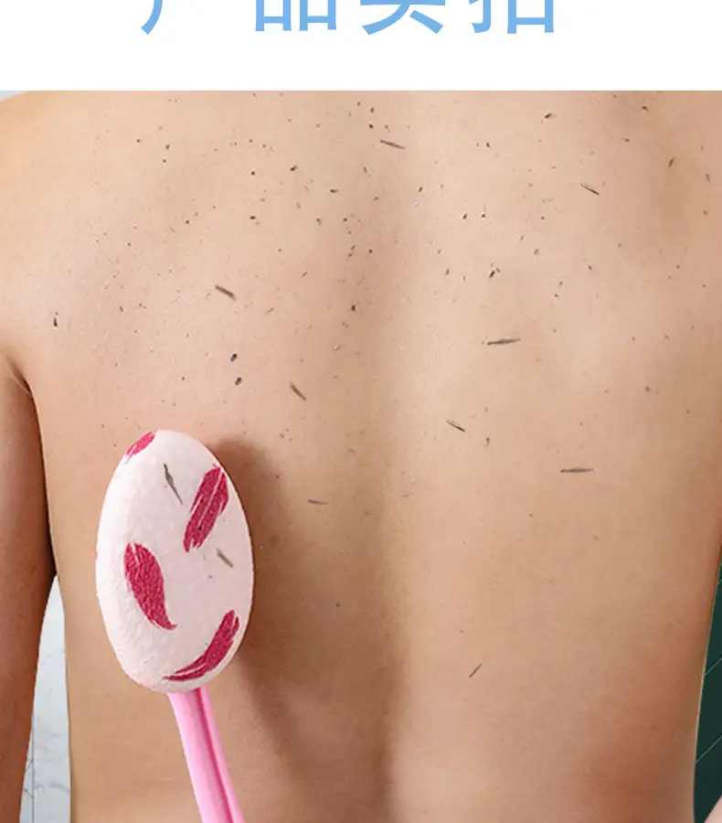 Pink Hair Brush with Long Handle for Bathing — feature 17