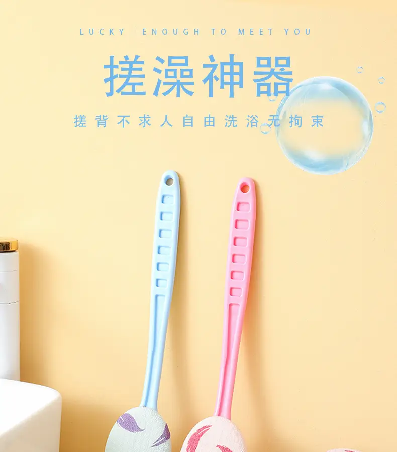 Pink Hair Brush with Long Handle for Bathing — feature 3