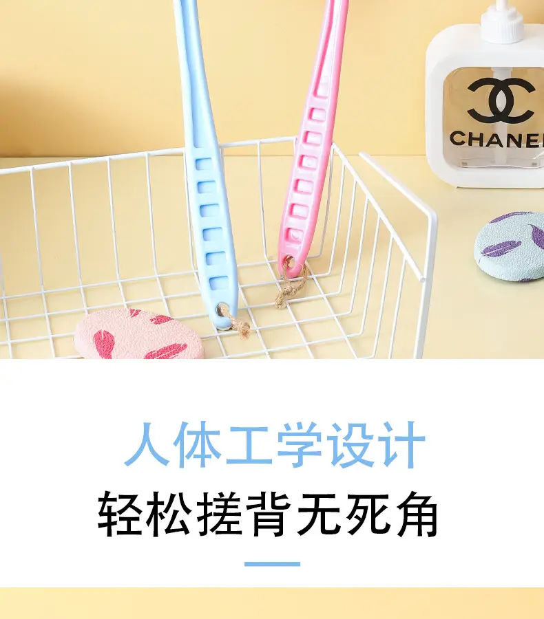 Pink Hair Brush with Long Handle for Bathing — feature 5