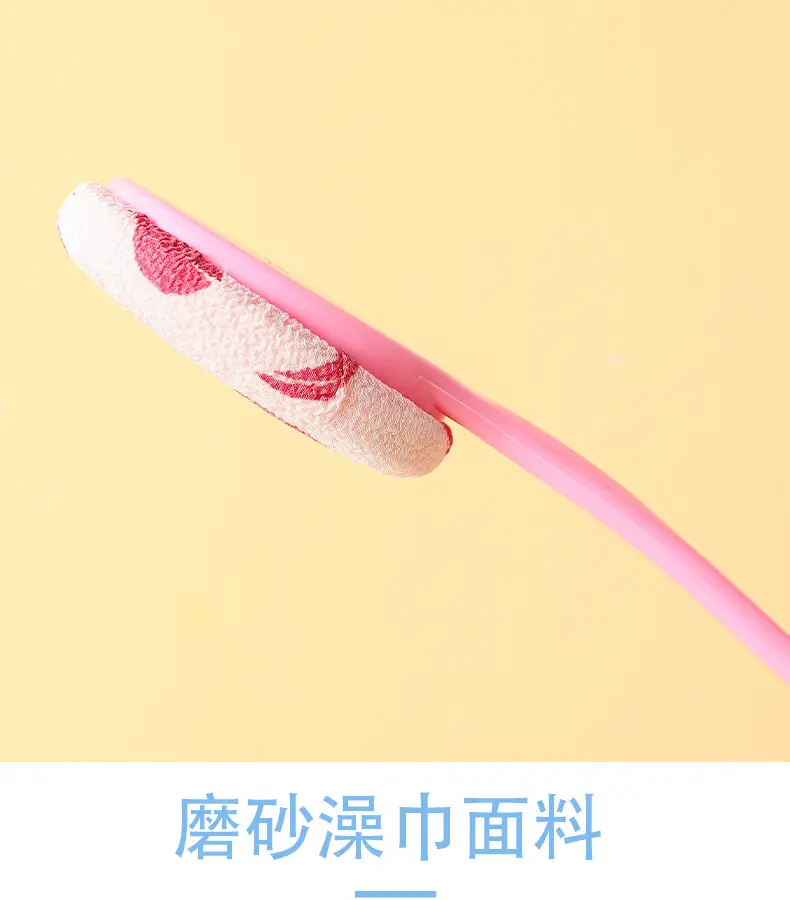 Pink Hair Brush with Long Handle for Bathing — feature 6