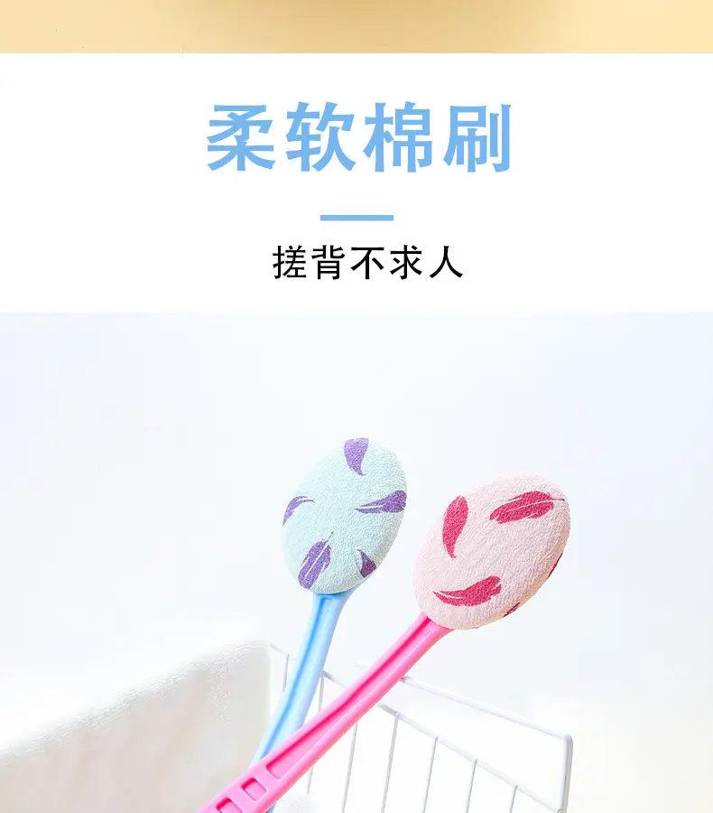 Pink Hair Brush with Long Handle for Bathing — feature 8