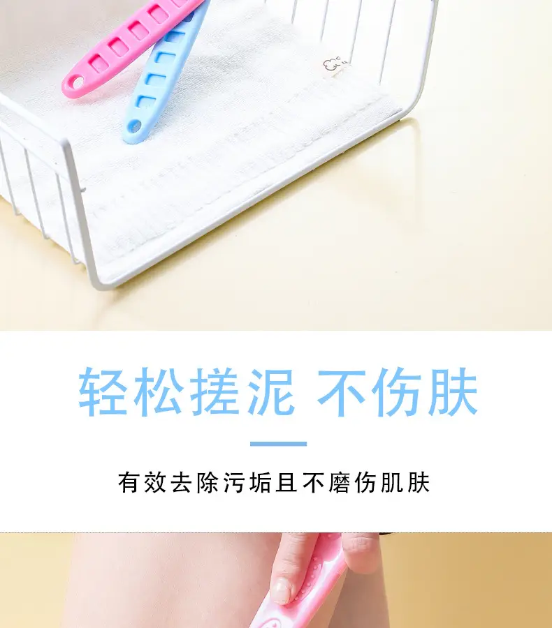 Pink Hair Brush with Long Handle for Bathing — feature 9