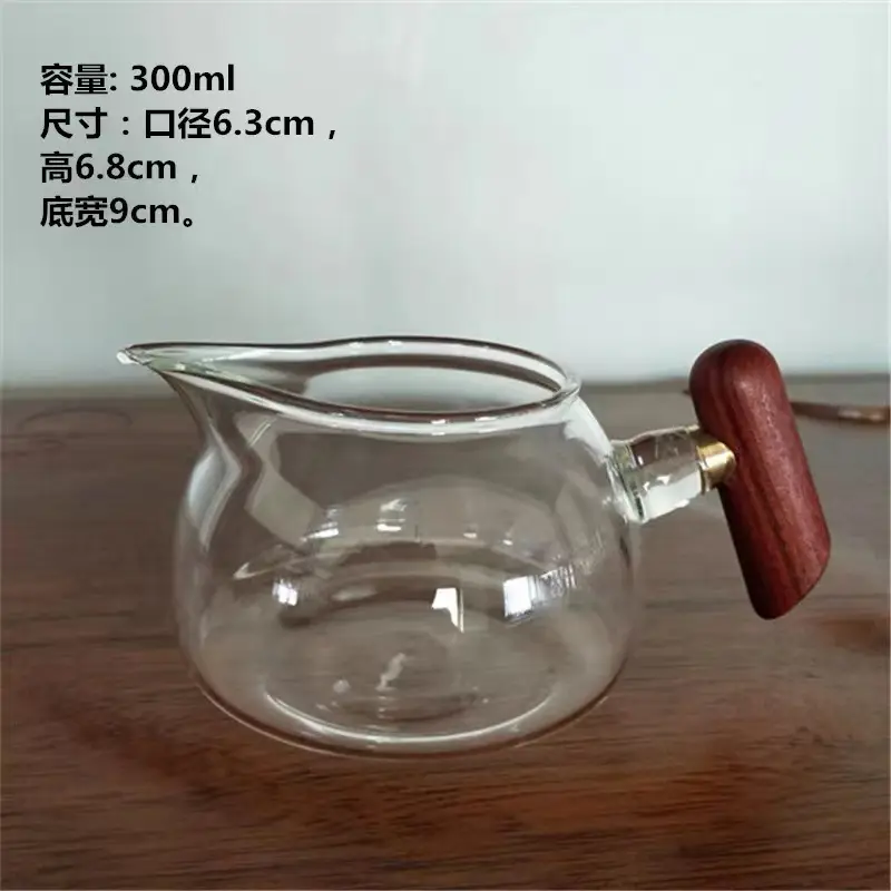 Thickened Wooden Glass Fair Cup Tea Filter Set - Image 3