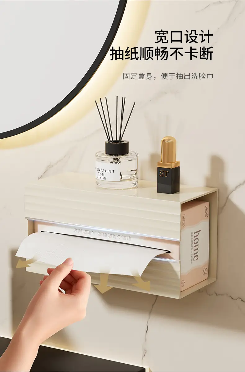 Luxury Checkered Tissue Box for Living Room & Bathroom — feature 11
