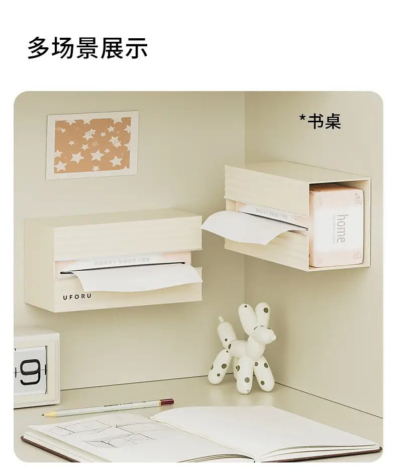 Luxury Checkered Tissue Box for Living Room & Bathroom — feature 14