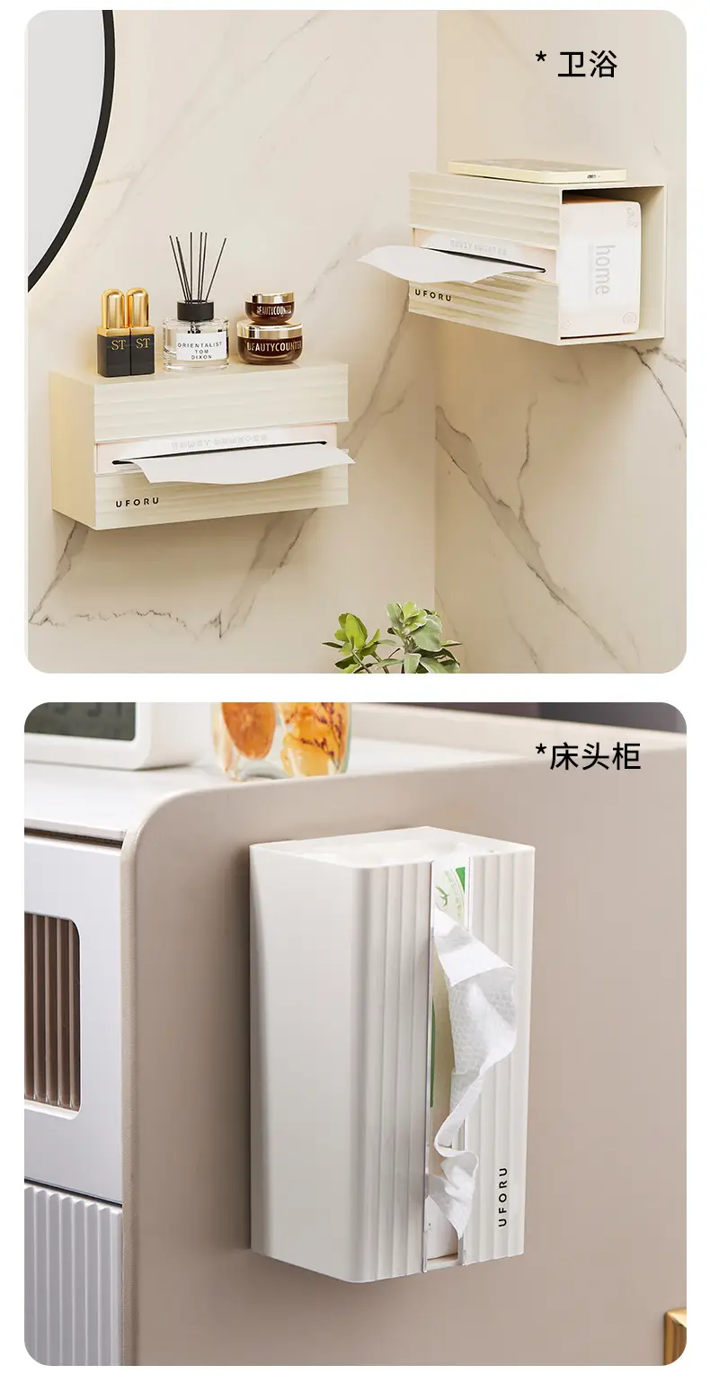 Luxury Checkered Tissue Box for Living Room & Bathroom — feature 16