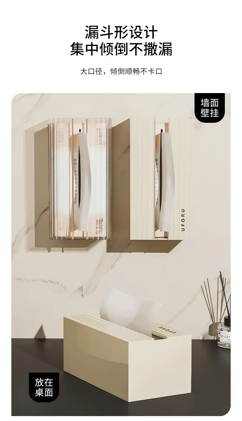 Luxury Checkered Tissue Box for Living Room & Bathroom — feature 8