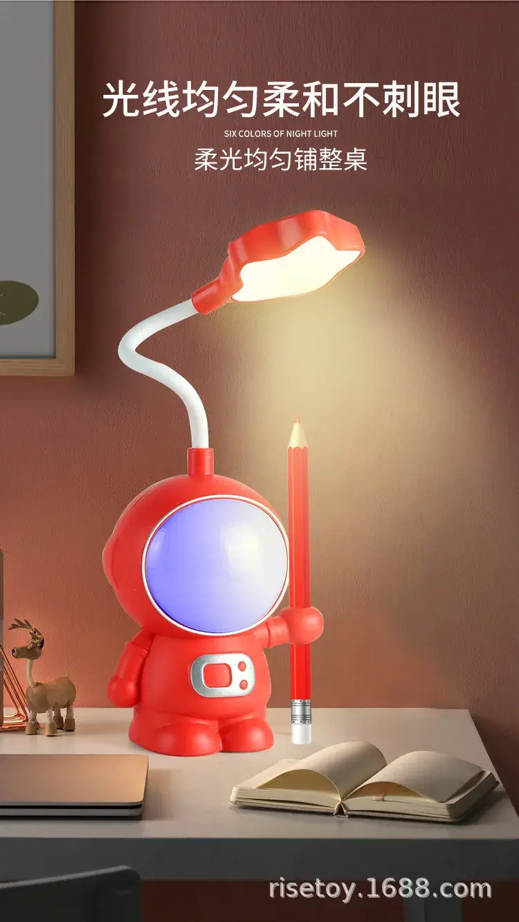 USB Charging Camera for Kids Night Light Learning Reading Light — feature 11
