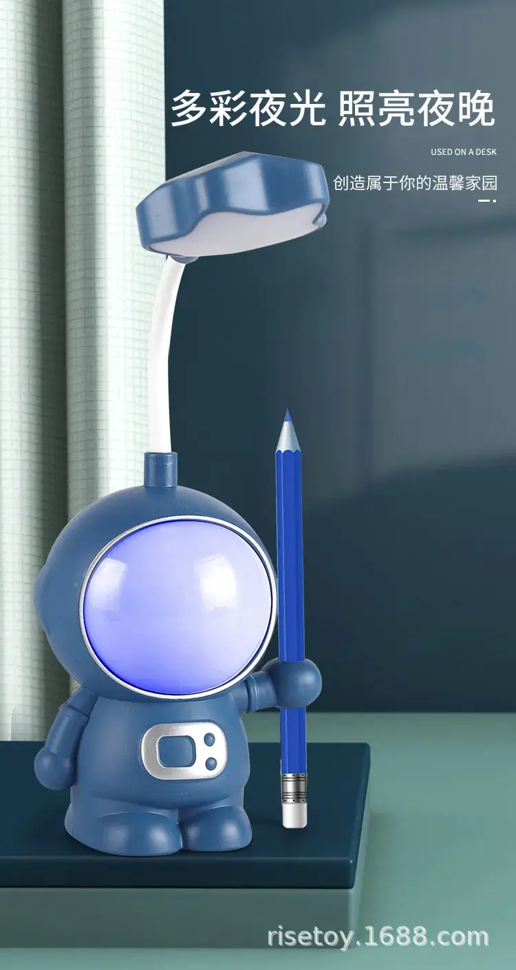 USB Charging Camera for Kids Night Light Learning Reading Light — feature 2