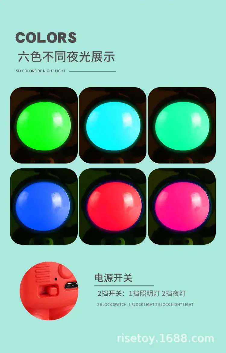 USB Charging Camera for Kids Night Light Learning Reading Light — feature 6