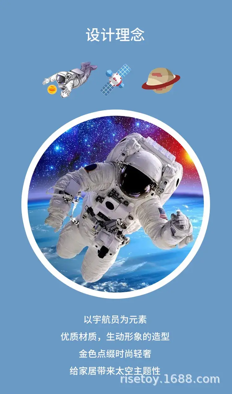 USB Charging Camera for Kids Night Light Learning Reading Light — feature 7