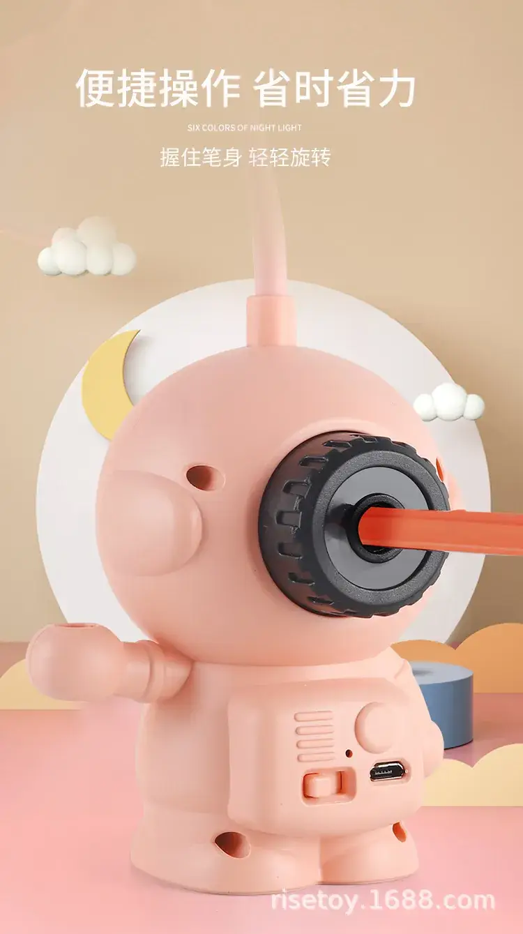USB Charging Camera for Kids Night Light Learning Reading Light — feature 9