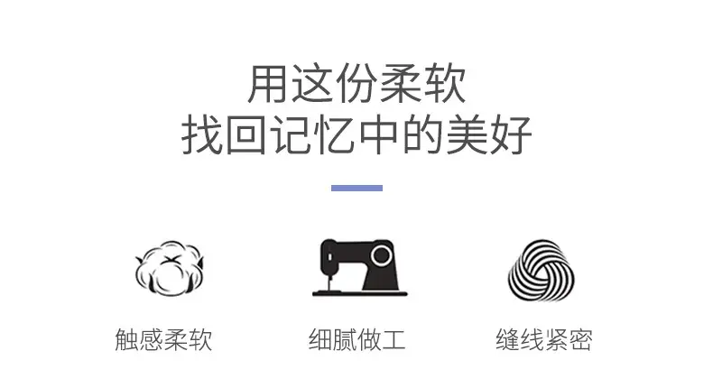 鸭子儿童浴袍_02.jpg