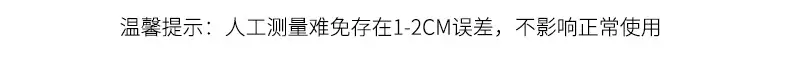 鸭子儿童浴袍_05.jpg