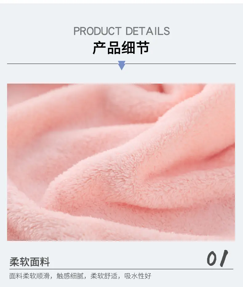 鸭子儿童浴袍_08.jpg