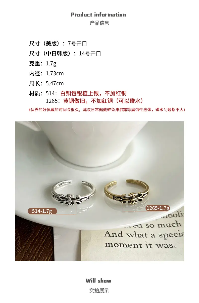 925 Silver Cross Design Ring for Women — feature 7
