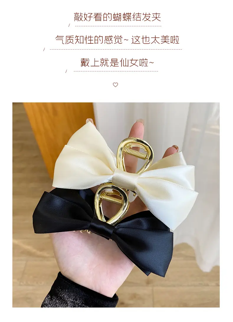 Satin Bow Hairpin Clip Back Head Disc Large Hairpin — feature 3