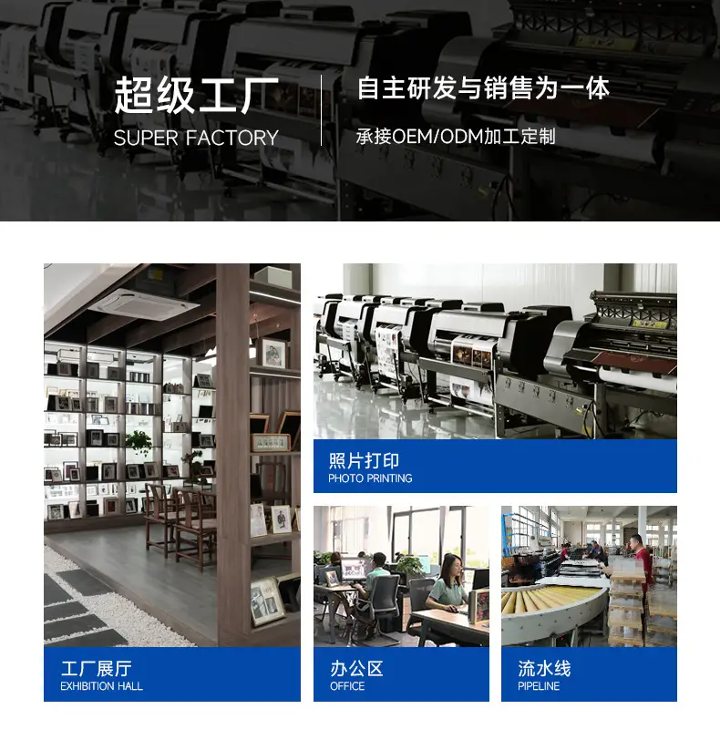 详情页页尾_01