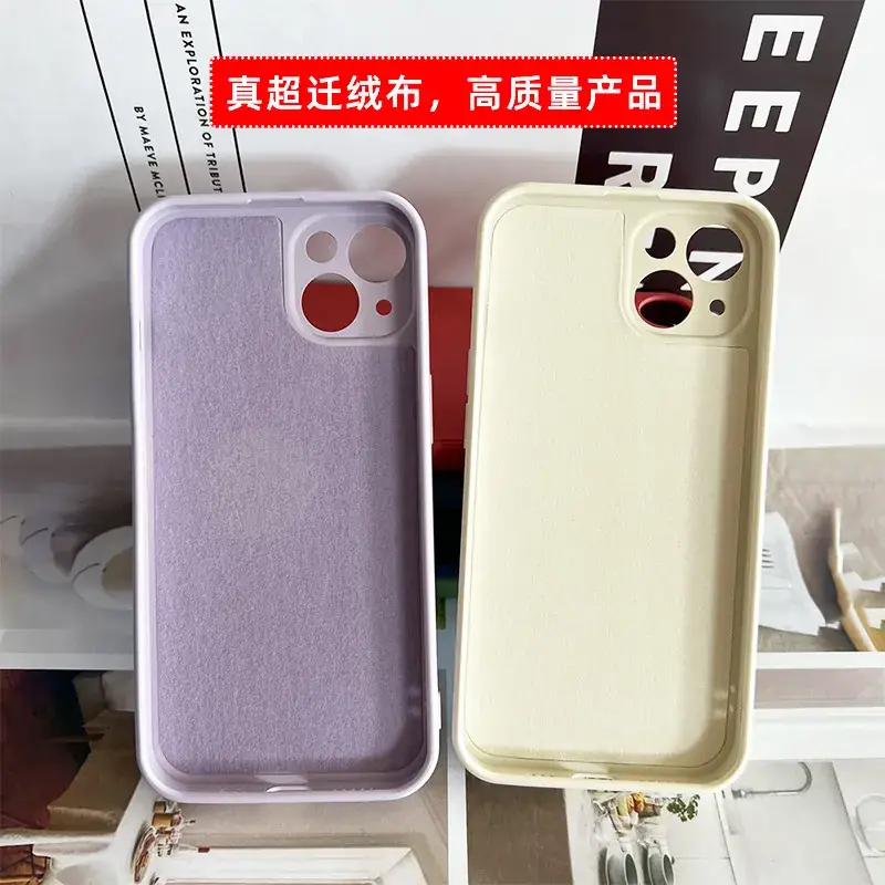 Apple 16 Mobile Phone Case Liquid Silicone Straight Edge 17P - Image 11