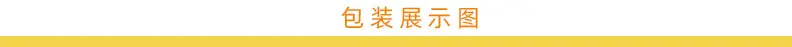QQ图片20210731154619.jpg