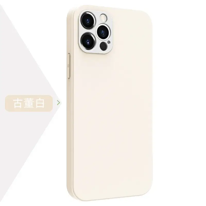 Apple 16 Mobile Phone Case Liquid Silicone Straight Edge 17P - Image 2