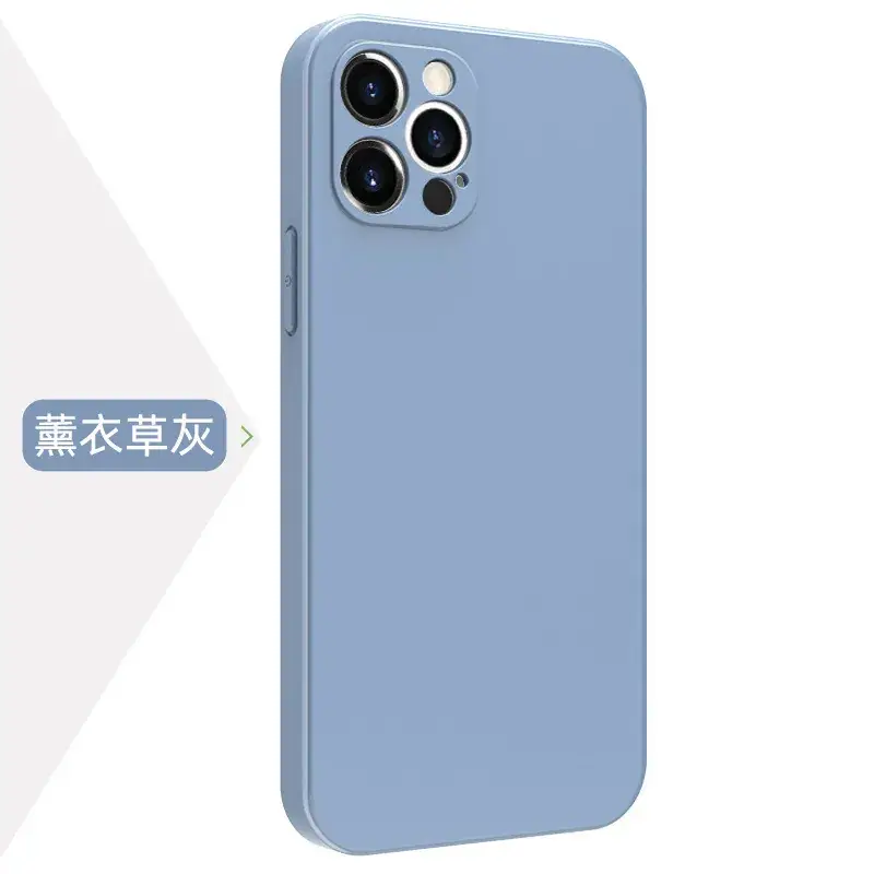 Apple 16 Mobile Phone Case Liquid Silicone Straight Edge 17P - Image 3