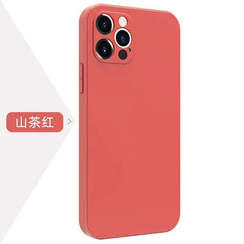 Apple 16 Mobile Phone Case Liquid Silicone Straight Edge 17P - Image 7