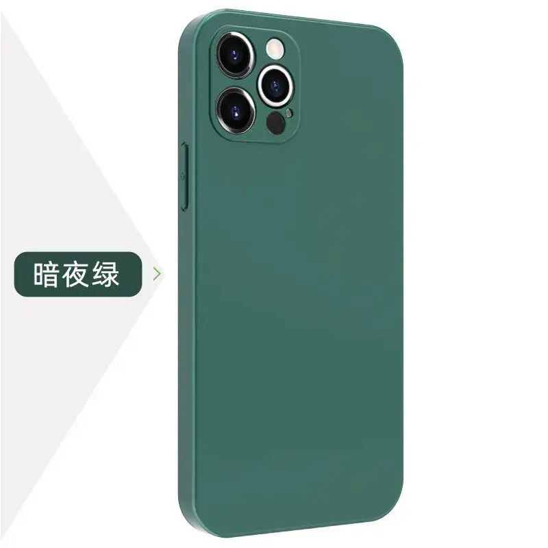 Apple 16 Mobile Phone Case Liquid Silicone Straight Edge 17P - Image 8