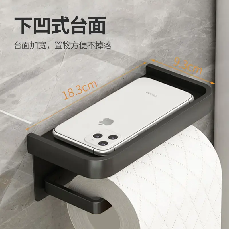 Modern Black Phone & Toilet Paper Holder - Image 8