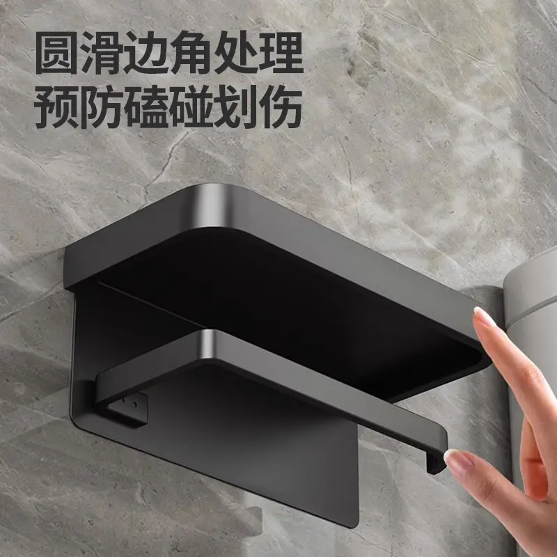 Modern Black Phone & Toilet Paper Holder - Image 9